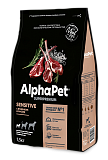 AlphaPet для собак мелких пород ягненок с рисом