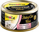 GimCat ShinyCat Filet для кошек цыпленок с креветками 70 гр.