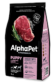 AlphaPet для щенков средних пород говядина с рисом