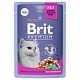 Brit Premium          85 .