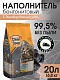 CLEAN STEP Activated Carbon 20 л. 16,8 кг