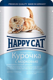 Happy Cat Kitten    100 . 1002312