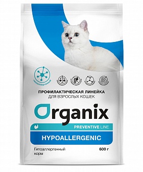 Organix Cat Preventive Line Hypoallergenic.  �2