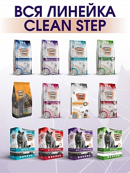 CLEAN STEP Perfect Odor Control with Activated Carbon and Light Daisy Scented 10 л. 8,4 кг. Фото пїЅ6