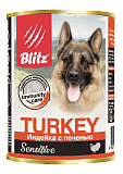 Blitz Sensitive для собак с индейкой и печенью 400 гр.