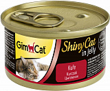 GimCat ShinyCat для кошек цыпленок 70 гр.