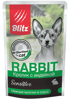 Blitz Sensitive Cats для кошек с индейкой и кроликом 85 гр.