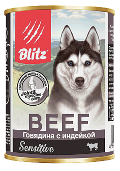 Blitz Sensitive для собак с говядиной и индейкой 400 гр.