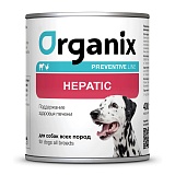 Organix Dog Preventive Line Hepatic 400 .