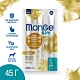Monge Gift Immunity support               45 .  �3