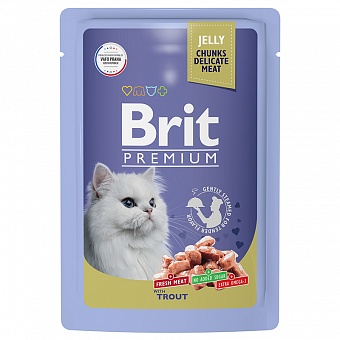 Brit Premium       85 .