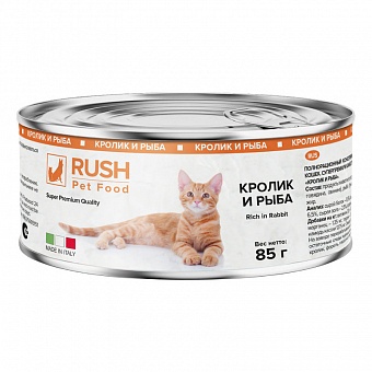 Rush Pet Food Rich in Rabbit 85 .