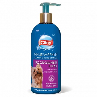 Cliny роскошный шелк шампунь-кондиционер для собак 300 мл.