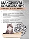 CLEAN STEP Extreme Grey Activated Carbon 5 л. 4,2 кг. Фото пїЅ4