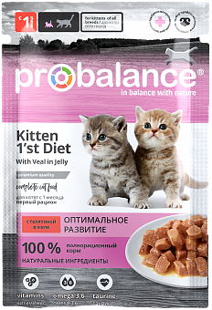 ProBalance Kitten 1`st Diet для котят с телятиной 85 гр.