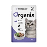 Паучи влажного корма Organix для стерилизованных кошек лосось в соусе 85 гр.