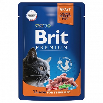 Brit Premium        85 .