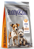 Buddy&Sol CARE ADULT MINI с индейкой и уткой для собак мелких пород