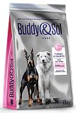Buddy&Sol CARE HAIR & SKIN с индейкой и лососем для собак средних и крупных пород