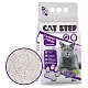 Cat Step Compact White Lavnder    10 .