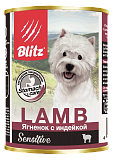 Blitz Sensitive для собак с ягненком и индейкой 400 гр.