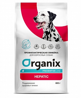 Organix Dog Preventive Line Hepatic.  �3