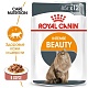 Royal Canin Intense Beauty   85 ..  �3