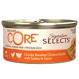 Core Signature Selects Chiken/Turkey 79 гр.