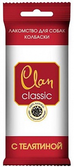 CLAN Classic       10 .