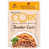 Core Tender Cuts Chiken/Chiken Liver 85гр.