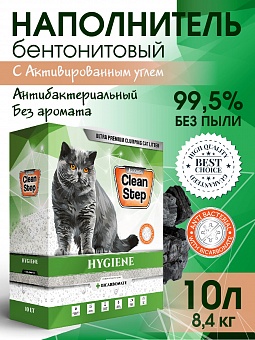 CLEAN STEP Hygiene with Bicarbonate Unscented 10 л. 8,4 кг