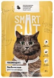 Влажный корм Smart Cat с кусочками курочки в нежном соусе 85 гр.
