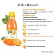 Iv San Bernard Fruit of the Groomer Orange Shampoo 500 .  �5