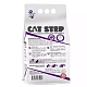 Cat Step Compact White Lavnder    10 ..  �3