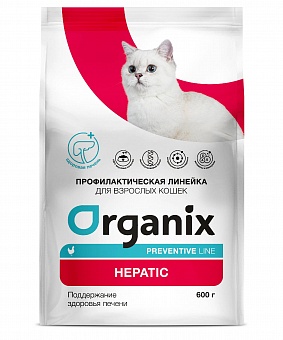 Organix Cat Preventive Line Hepatic.  �2
