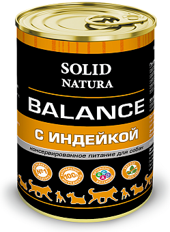 Solid Natura Balance  340 .