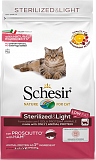 Schesir Sterilized для стерилизованных кошек с Ветчиной
