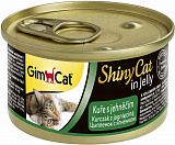 GimCat ShinyCat для кошек цыпленок с ягненком 70 гр.