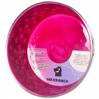  Mr.Kranch       Candy 400 ,  , .  �3