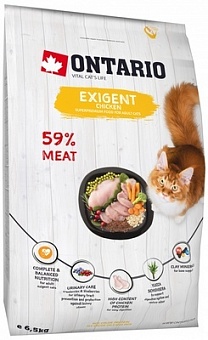 Ontario Cat Exigent