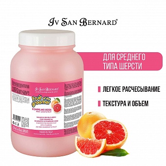 Iv San Bernard Fruit of the Groomer Pink Grapefruit Shampoo 3,25 .  �3