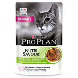  Pro Plan Delicate паучи для кошек с чувствительным пищеварением с ягненком 85 гр.