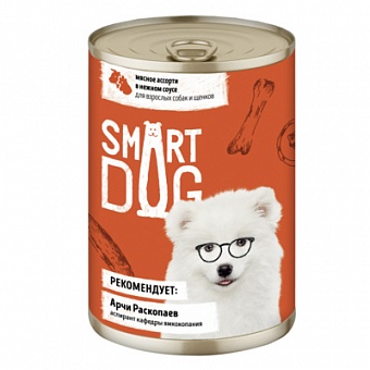 Smart Dog      850 .