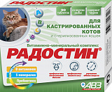 Радостин витаминная добавка для кастрированных котов 90 таб. 24429
