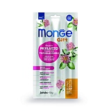 Monge Gift Skin support              15 