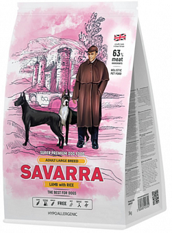 Savarra Adult Large Breed Dog Lamb