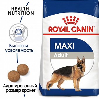 Royal Canin Maxi Adult. Фото пїЅ2