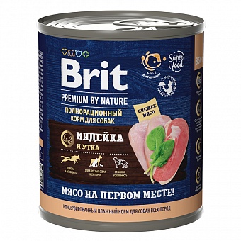 Brit Premium By Nature     850 .