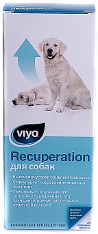 VIYO Recuperation DOG 150 .