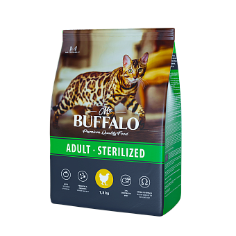 Mr. Buffalo ADULT Sterilized  